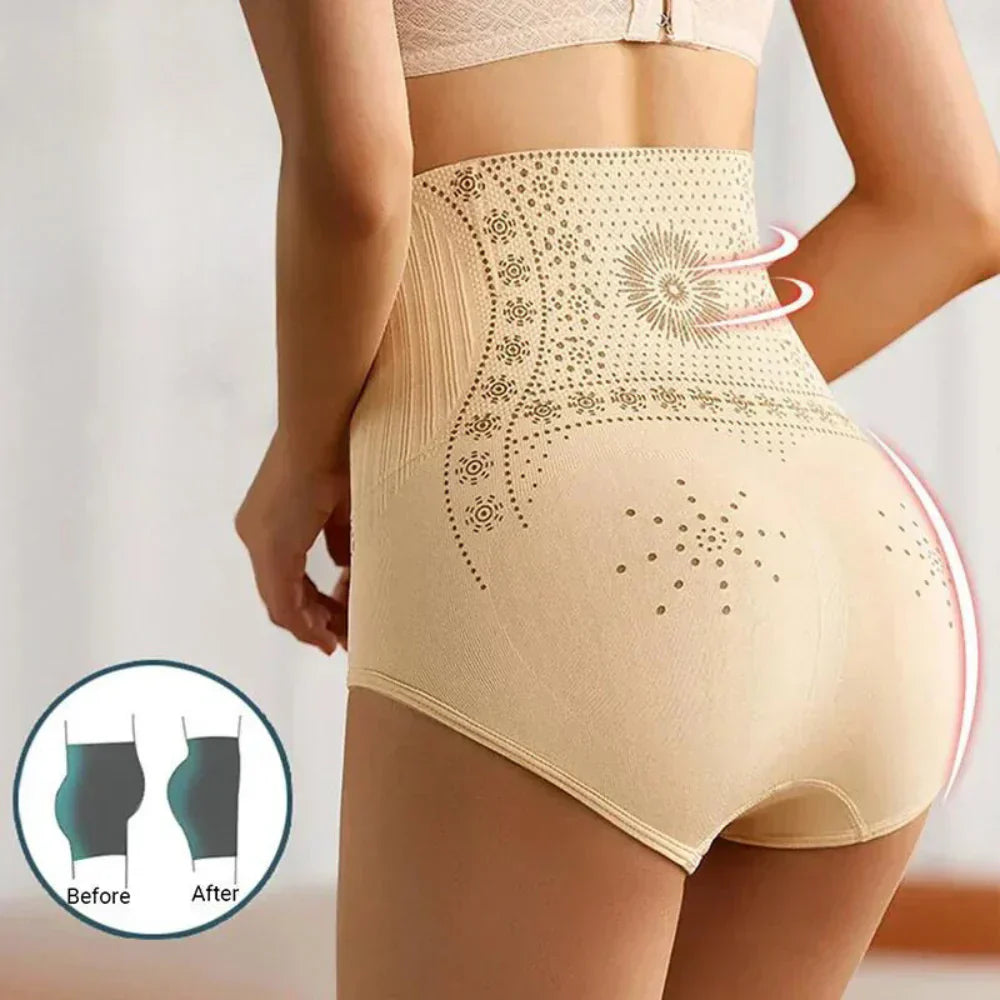 Amina™ - Slimming Underwear